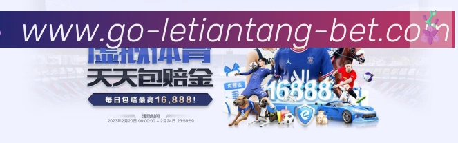 企业概况